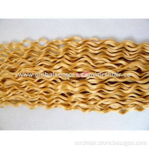 24-inch Color 27# Water Wave Peruvian Hair Weave